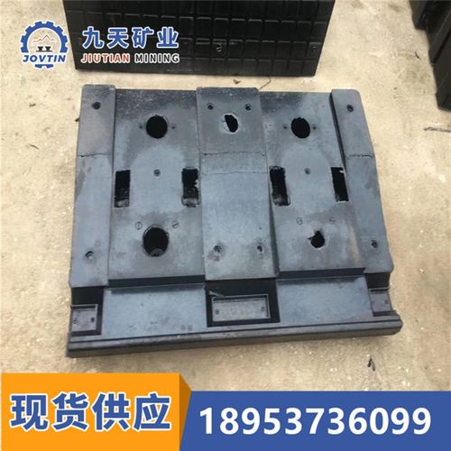 50kg钢轨配套橡胶道口板 P50橡胶板图R片 货场用橡胶板