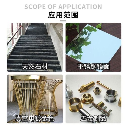 J-736水性自干聚脲树脂 J-736聚脲涂料专用树R脂水性自干合成树脂