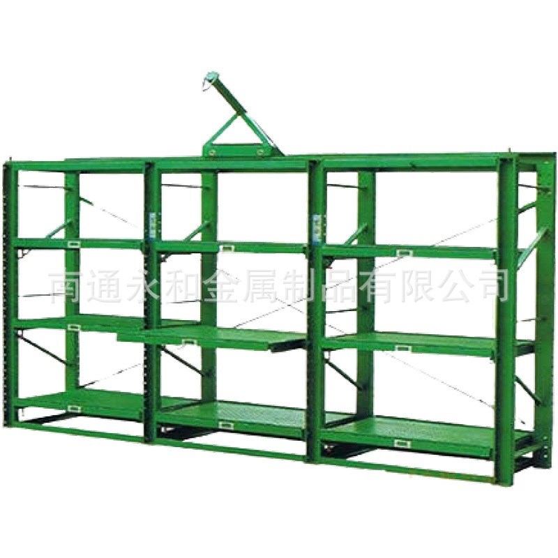 厂家供应  北京货架 北京轻型货架 北京L中型货架 北京重型货架