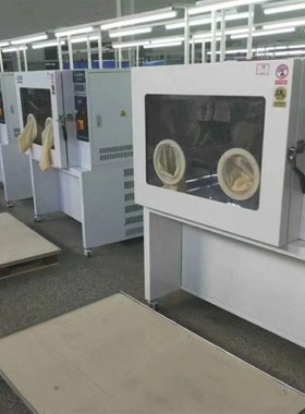 路博 LB-350N低浓度称量恒温恒湿设Q备实验室超净工作台