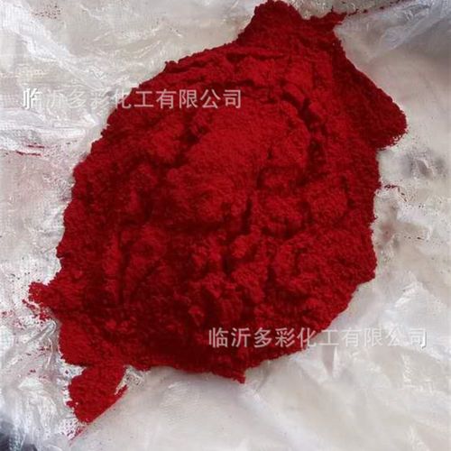 供应 直接大红i4BE 高纯染料色粉 造纸双倍大红 鞭纸 对联纸