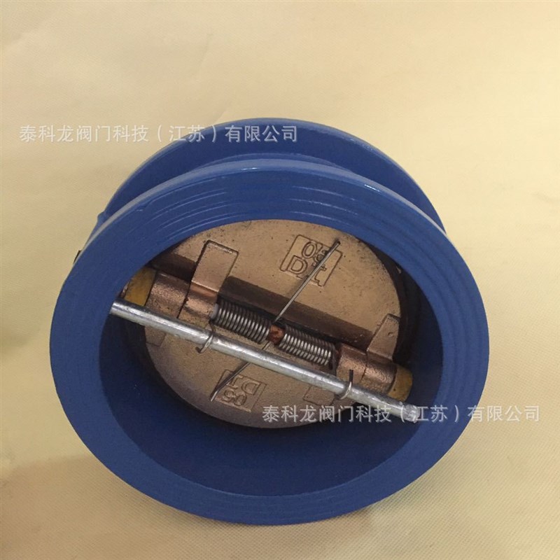 DH77X/d76X-16Q球墨铸铁蝶型对夹式止回阀双瓣逆止单向阀DN125 10