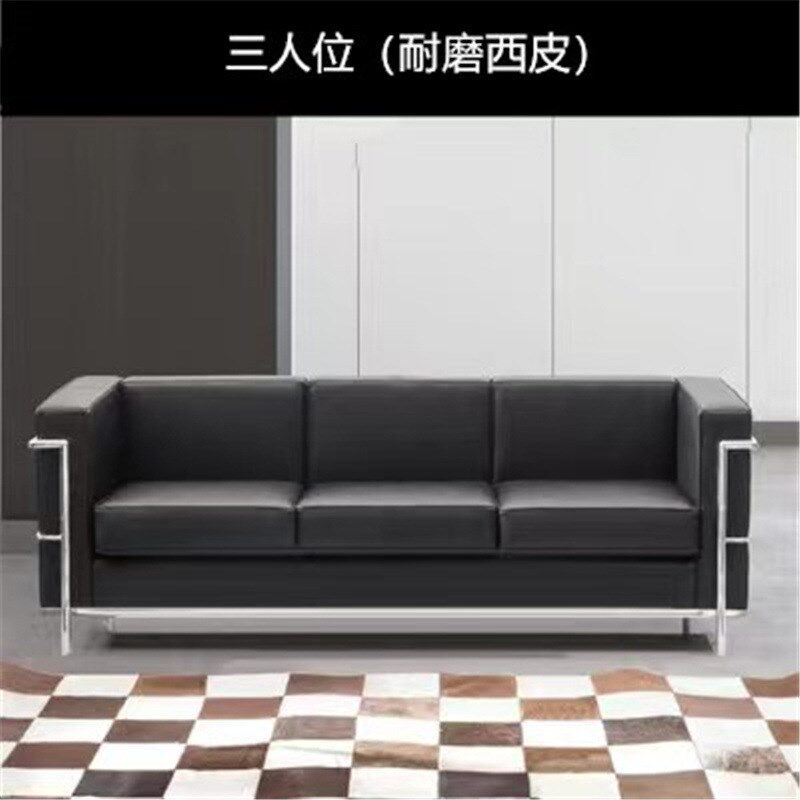 简易商务办公室i沙发经典柯布西耶黑色接待室休息区会客LC2皮沙发