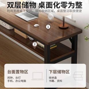 2025书桌1桌学房生学现代双人家用子出租简易桌子电习脑桌 新款