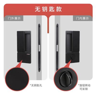卧音嵌室木门房门锁吸内平开移门锁极简KERESIST静推拉无把手双面