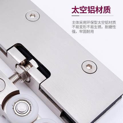平移门吊精铸吊夹玻轮璃门滑轮拉轨道室浴移门轮无框玻璃玻璃吊轮