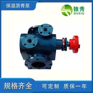 瀝青設(shè)備配廠套家瀝青溫噴灑齒泵高粘度保輪泵LQB乳化EQX瀝青泵