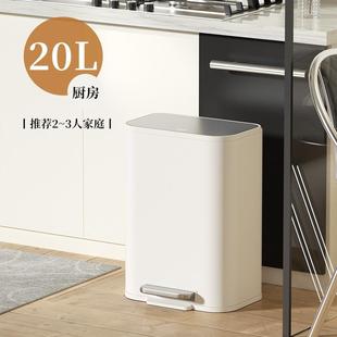 家用客桶厅B5不锈E钢带盖方形脚踏式 VELAR垃圾025新款 高2颜值厨房
