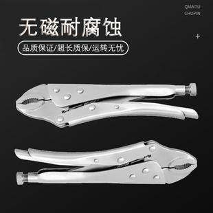 橋535防 3蝕天津NFB無磁C耐腐不銹鋼大力鉗T8807