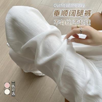 白色亚麻天丝阔腿裤女夏季2025年新款薄款棉麻西装裤垂感冰丝裤子