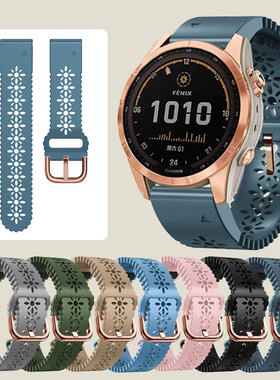 适用garmin佳明fenix8快拆表带飞耐时fenix7S/6S/pro/Fenix5Spius本能2S/descent mk2s/mk3i替换硅胶腕带20mm