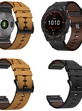适用于佳明飞耐时Garmin Fenix8/Fenix7X/Fenix5X/Fenix6X/Epix Pro/Forerunner935/945/955/965真皮硅胶表带