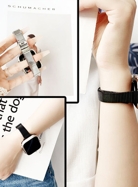 适用applewatch金属表带细竹节卡扣iwatchS10/9修身卡扣表带苹果手表SE8/7/6/5/4/3代不锈钢表带高级夏女