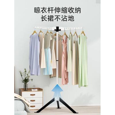 New style clothes drying rack with foldable and retractable