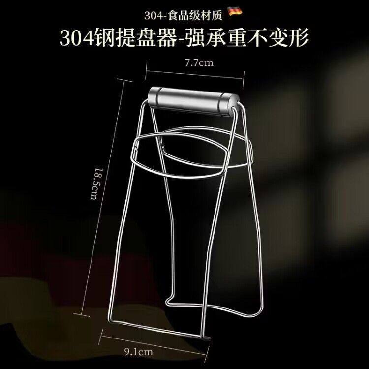 304不锈钢防烫夹提盘器砂锅夹碗碟夹取碗夹防滑家用厨房小工具,厨房/烹饪用具,厨用取碗/盘夹,淘宝优惠券,粉丝福利购,淘宝优惠卷
