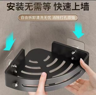 免打孔安装无痕贴墙钉 强力粘贴式螺丝钉 制作双挂钉设计双螺母贴