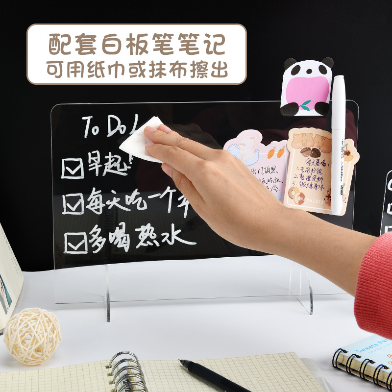 暑假学习计划表桌面透明亚克力