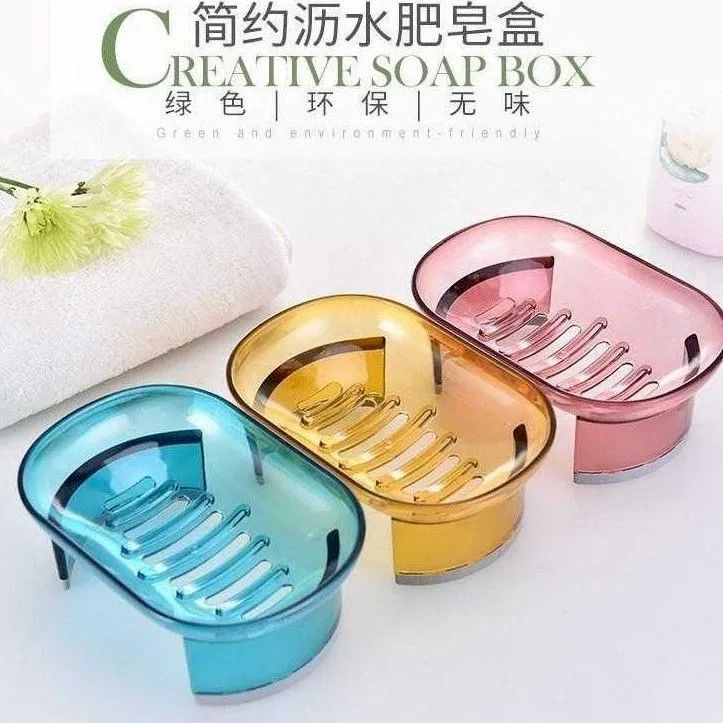 学生宿舍洗衣个性肥皂盒卫生间创意香皂盒沥水高脚无盖透明皂架