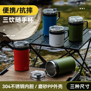 304不锈钢水杯马克杯轻奢高级感茶杯密封带盖保温杯子高颜值水杯