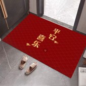 入户门地垫家用进门脚垫平安喜庆门厅地毯垫出入中式 防滑门口红色