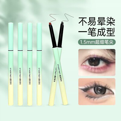 sensory party彩色硬芯细眼线笔防水不易晕染持久显色学生眉眼笔