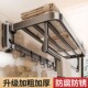 吸盘毛巾架免打孔卫生间置物架浴室洗手间壁挂式 折叠浴巾收纳架子