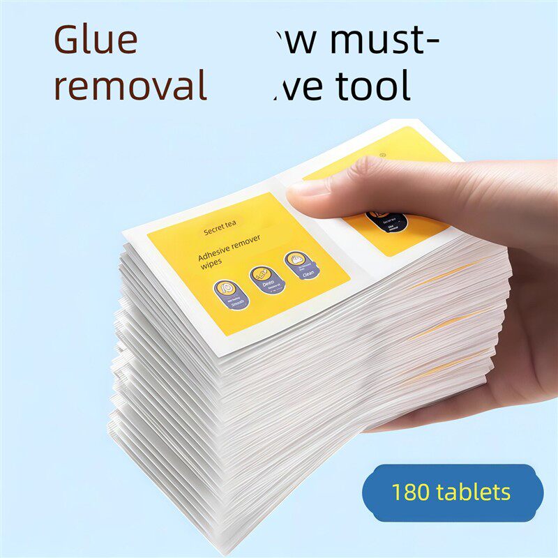 除胶湿巾家用强力去胶清洁地板汽车玻璃不干胶清除剂除胶剂清洗剂