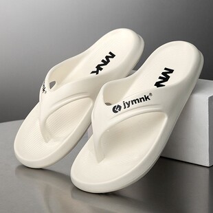 沙滩度假凉拖 人字拖男纯色l轻便防滑夹脚夹板鞋 EVA男鞋 夏季