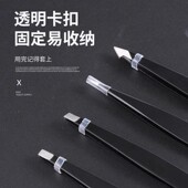 眉毛专用小钳女不锈钢男士 拔毛镊子修眉神器胡须夹钳子贴睫毛工具