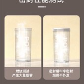 密封罐食品级塑料带盖五谷杂粮收纳盒粮食子咖啡豆干货茶叶储物罐