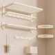 奶油白卫生间折叠浴巾置物架浴室厕所挂件套装 毛巾架太空鋁免打孔