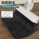 扫把簸箕套装 可折叠2025沾头发不扫帚清洁垃圾铲 组合家用扫地新款