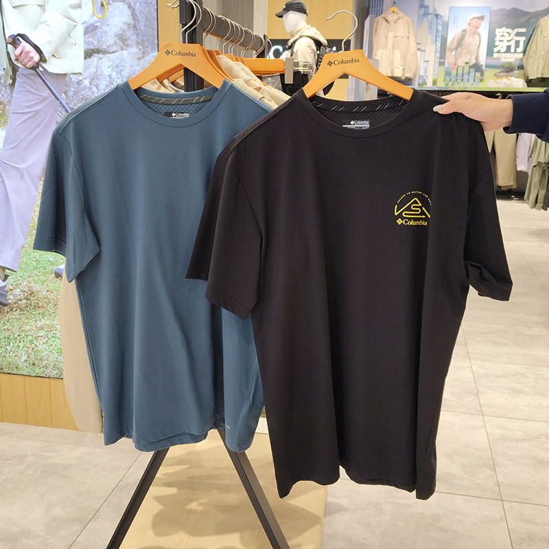 Columbia哥伦比亚短袖T恤男26春夏新品降温凉爽圆领上衣AJ9404