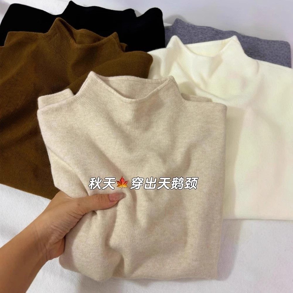 韩系软糯半高领毛衣女春季秋冬修身显瘦套头针织衫内搭打底衫上衣