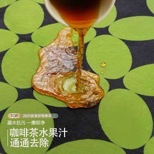 复古沙发茶几毯绿色地垫卧室床边毯 中古风地毯客厅轻奢高级感美式