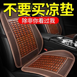通用全包围座椅套布艺车坐垫2025新款 汽车坐垫四季 坐套座垫套座套