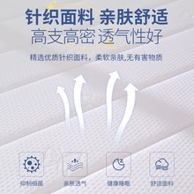 床垫宿舍学生单人可折叠大学生上下铺椰棕硬垫子定制90x190cm