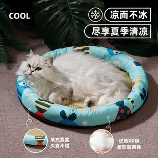 通用 狗窝猫窝夏天凉席狗狗窝宠物用品泰迪小型中型犬狗床垫子四季