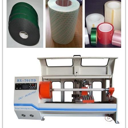 东莞无纺布纸张分切机机自动分切机胶带胶卷自动切割机