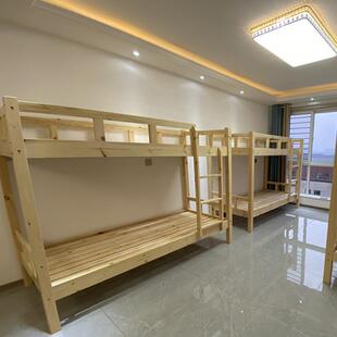 实木高低床上下铺学生宿舍架子床托管床架子床2米子母床学生床