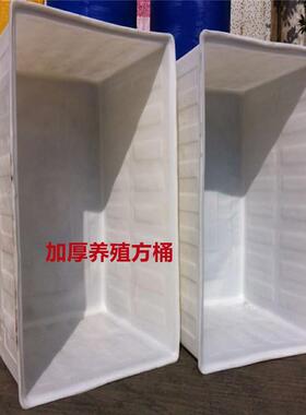 400升水产鱼虾养殖桶2200Kg印染纺周转方箱1000升耐酸碱发酵桶