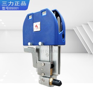 纱线打结器纺织断纱接头器空气打结机接捻机驳毛器空气捻接器配件