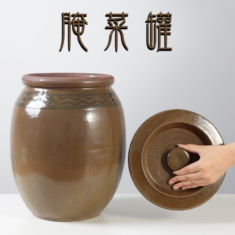 腌菜罐咸菜缸腌菜缸家用老式淹菜的容器盆陶瓷腌肉缸腌菜瓦罐坛子