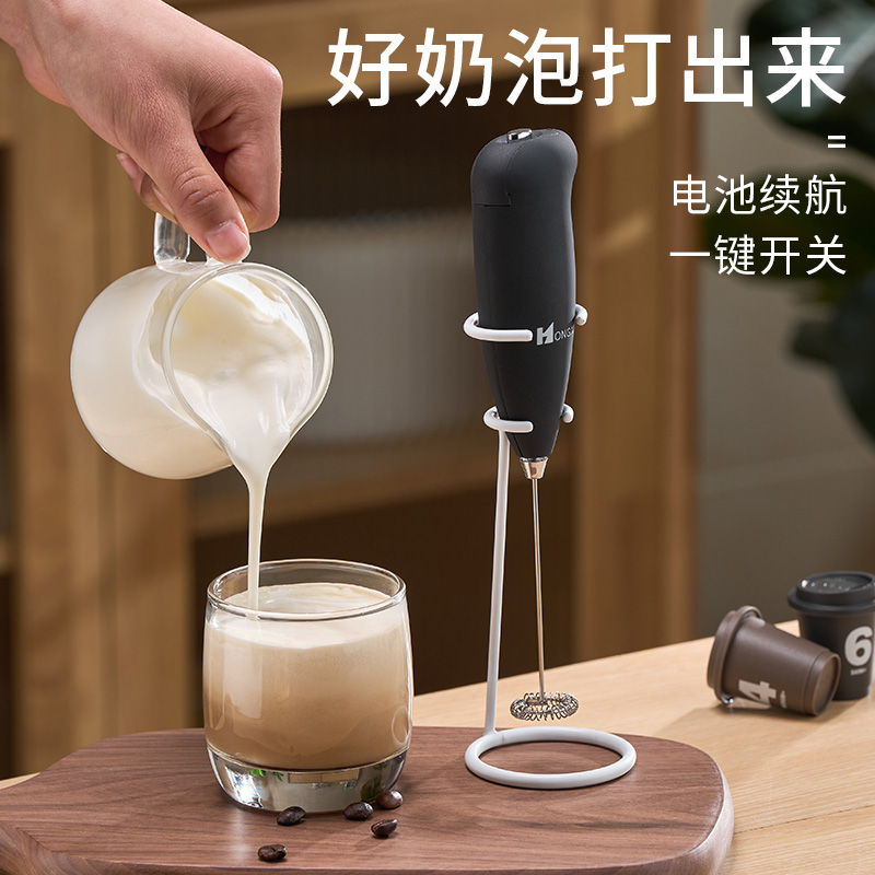 打奶泡器家用电动咖啡奶泡机打泡器手持打泡机牛奶搅拌棒打发器