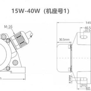 爆振动电机220V纯铜震动器30W120W可调振M动力小型震动马达380V品
