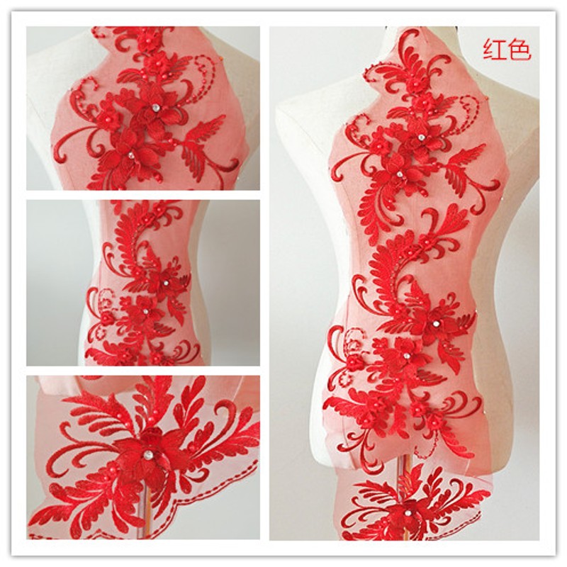 19色钉珠蕾丝贴花片补丁礼服头饰演出服彩色婚纱礼服服装手工辅料