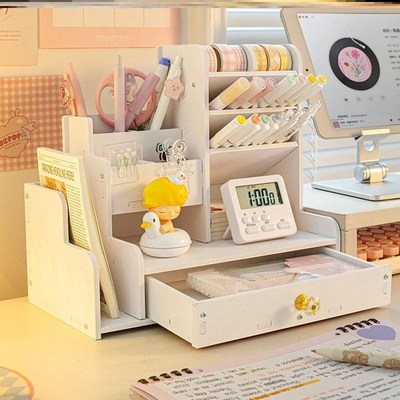 女生桌上工位神器斜插式笔筒收纳盒学面笔架可爱办公室书桌抽屉式