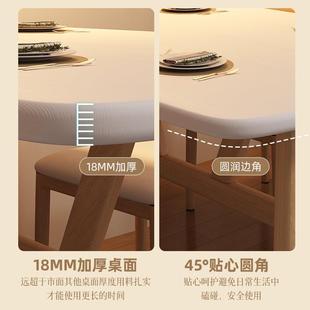长餐桌家用小户轻奢现型代简约ADH形餐饮商用桌椅吃方饭桌子出租