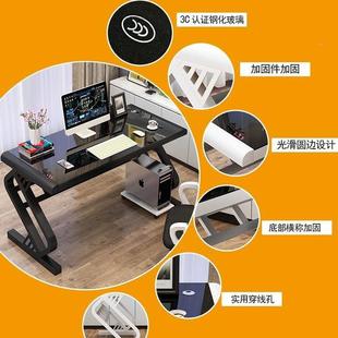 家用室生学习书西多会00桌简约钢化玻璃学办卧公字桌 电脑桌台写式