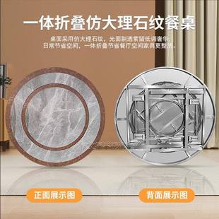 30加厚锈钢桌圆可ODV折叠转盘餐桌家用吃饭4桌子户不外商用食 ￥%